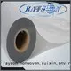 Нетканый материал Rayson, Ruixin, Enviro Blue, купить нетканый материал, прямая продажа для дома 1