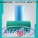 rayson nonwoven,ruixin,enviro air cotton tablecloths uk inquire now for hotel 1