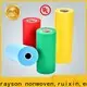 rayson nonwoven,ruixin,enviro multi-color agryl 17gr manufacturer for bags 1