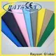 rayson nonwoven,ruixin,enviro wovens thrace nonwovens inquire now for bedsheet 1