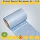 rayson nonwoven,ruixin,enviro promotional non woven disposable products factory for household 1