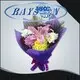 bright non woven fiber refusing wholesale for wrapping 1