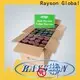 Serie di tovaglie in cotone non tessuto Rayson, Ruixin, Enviro Clean per esterni 1