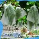 wide brown weed control fabric weed inquire now for blanket 1