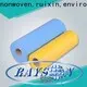 quality polypropylene spunbond nonwoven fabric sale from China for home 1