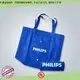 rayson nonwoven,ruixin,enviro diecut non woven manufacturer customized for spa 1