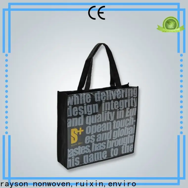 нетканый материал Rayson, Ruixin, ткань спанбонд из полиэстера для самолетов enviro из Китая для спа 1