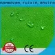 Нетканые материалы Rayson, Ruixin, Enviro и другие нетканые материалы bff, запросите сейчас для детей 1