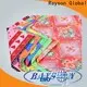 rayon nonwoven,ruixin,enviro technics 6 oz dokumasız geotekstil kumaş masa için kişiselleştirilmiş 1