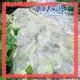 rayson nonwoven,ruixin,enviro breathable green weed control fabric design for outdoor 1