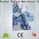 Rayson tessuto non tessuto, ruixin, tessuto non tessuto enviro 70 g/m² chiedi subito per la casa 1