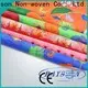 popular non woven printed fabric rolls 80gram series for covers 1