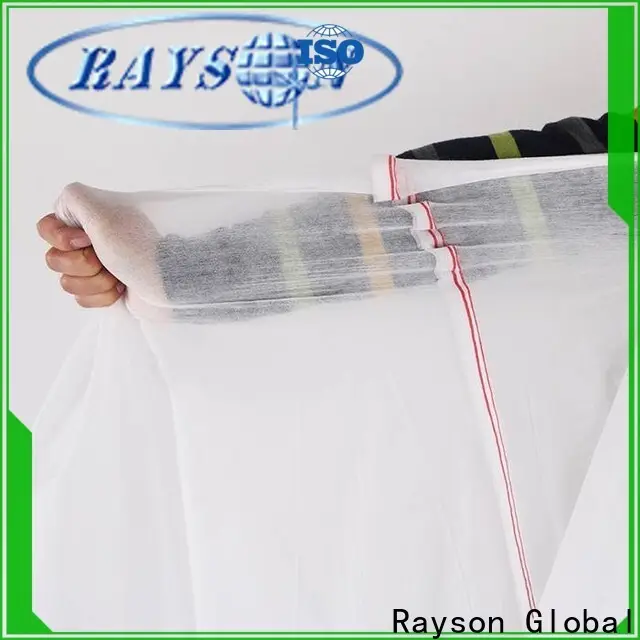 옥외용 Rayson 부직포 ODM 직물 정원 침대 공장 1