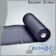 Lieferant von Rayson-Vliesstoffen aus Polypropylen PP für den Außenbereich 1