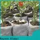rayon nonwoven ceket için yabani otlar için toplu alım kumaş fiyatı 1