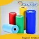 Rayson Nonwoven Uzatma Yanjan Nonwoven Ambalaj Şirketi 1