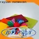 rayson nonwoven non woven cloth manufacturer 1