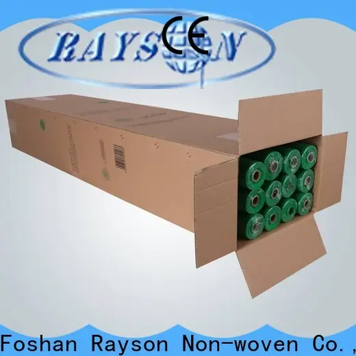 Нетканые материалы Rayson Компания по производству нетканых материалов Rayson 1
