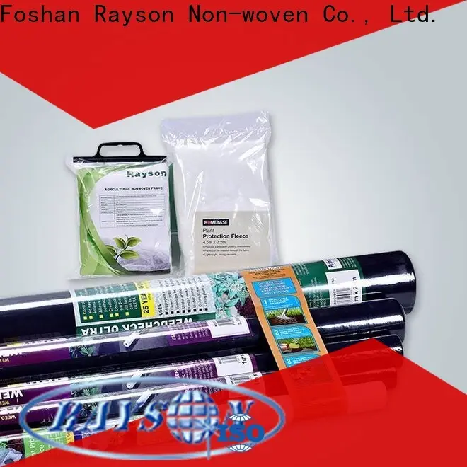 Rayson 온실용 6피트 조경 직물 장벽 제조업체 1