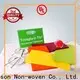 rayson nonwoven Bulk purchase fabric placemats manufacturer 1