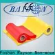 rayson nonwoven spunbond polyester company 1
