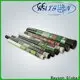 rayson nonwoven Wholesale vegetable garden fabric supplier for covering 1