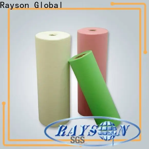 rayson nonwoven aarch nonwoven factory 1