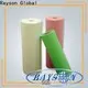 rayson nonwoven aarch nonwoven factory 1