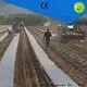 rayson nonwoven Bulk buy ground weed control fabric price for blanket 1