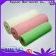 rayson nonwoven aarch nonwoven factory1 1