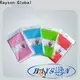 rayson nonwoven yard weed control landscape fabric company for wrapping 1