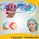 нетканый материал Rayson, оптовая продажа ODM, завод по производству полипропиленовой ткани медицинского класса 1