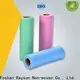 rayson nonwoven polypropylene spunbond nonwoven fabric supplier 1