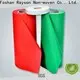нетканый материал Rayson Оптовая OEM полипропиленовая компания по производству нетканых материалов спанбонд 1