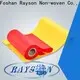 rayson nonwoven spunbond pp nonwoven fabric manufacturer 1