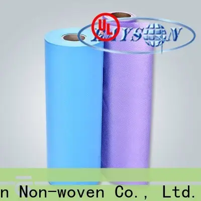 rayson nonwoven polypropylene spunbond and meltblown nonwoven fabrics factory 1