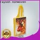 ev için rayon nonwoven araba dokuma olmayan naylon fabrikası 1