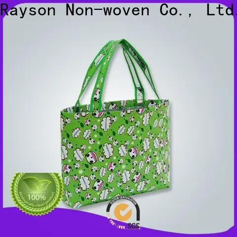 Фабрика нетканых материалов Rayson 1