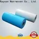 Rayson nonwoven Toplu olarak özel tıbbi dokuma olmayan kumaş 1