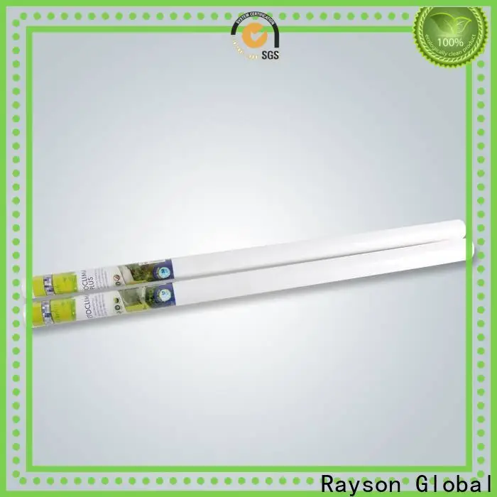 Компания по производству нетканых материалов Rayson 1