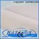 Rayson nonwoven Toplu OEM dokuma olmayan karbon fiber fabrikası satın alın 1