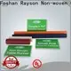 Proveedor de manteles desechables dorados no tejidos Rayson 1