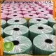 Fabbrica di produttori di tessuti in polipropilene non tessuto Rayson OEM 1