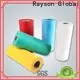 Rayson Bulk는 고품질 스펀본드 부직포 폴리프로필렌 제조업체를 구매합니다. 1