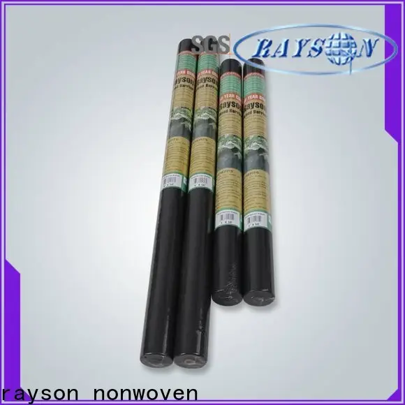 レイソン OEM 防草布 幅 1.5 m 会社 1