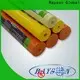 rayon nonwoven masa örtüsü mağazası fiyatı 1