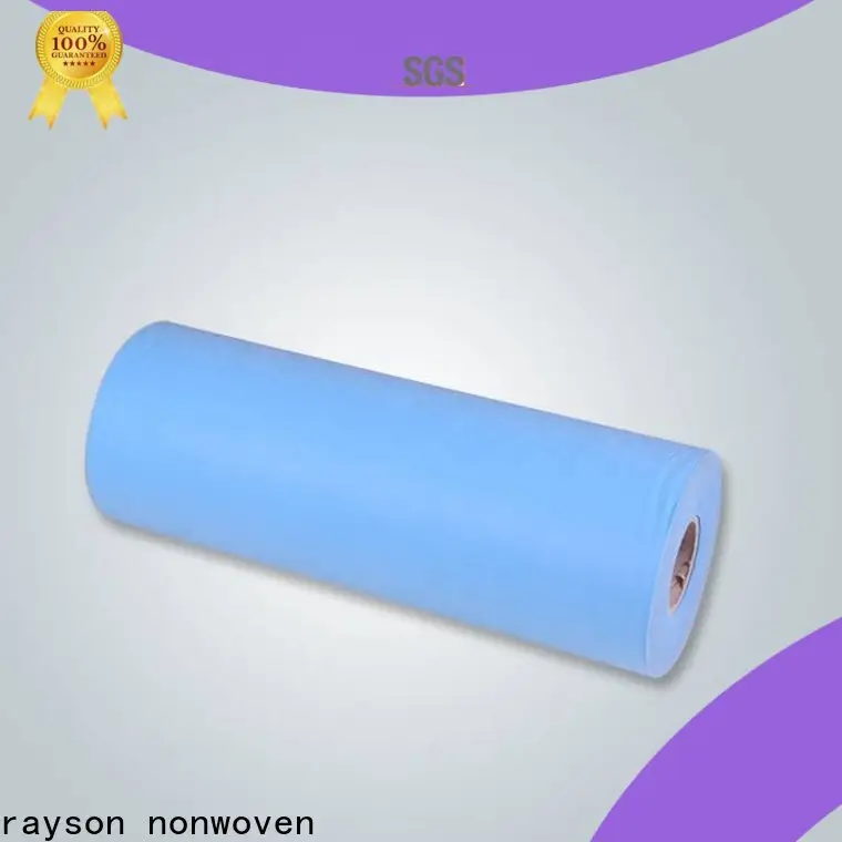 rayson nonwoven spunbond ss nonwoven factory 1