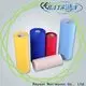 rayson nonwoven spunbond polypropylene price 1