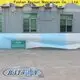 yabani otlar için rayon nonwoven peyzaj kumaşı üreticisi 1