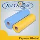rayson nonwoven Rayson Toplu satın alma yüksek kaliteli ss nonwoven kumaş fabrikası 1